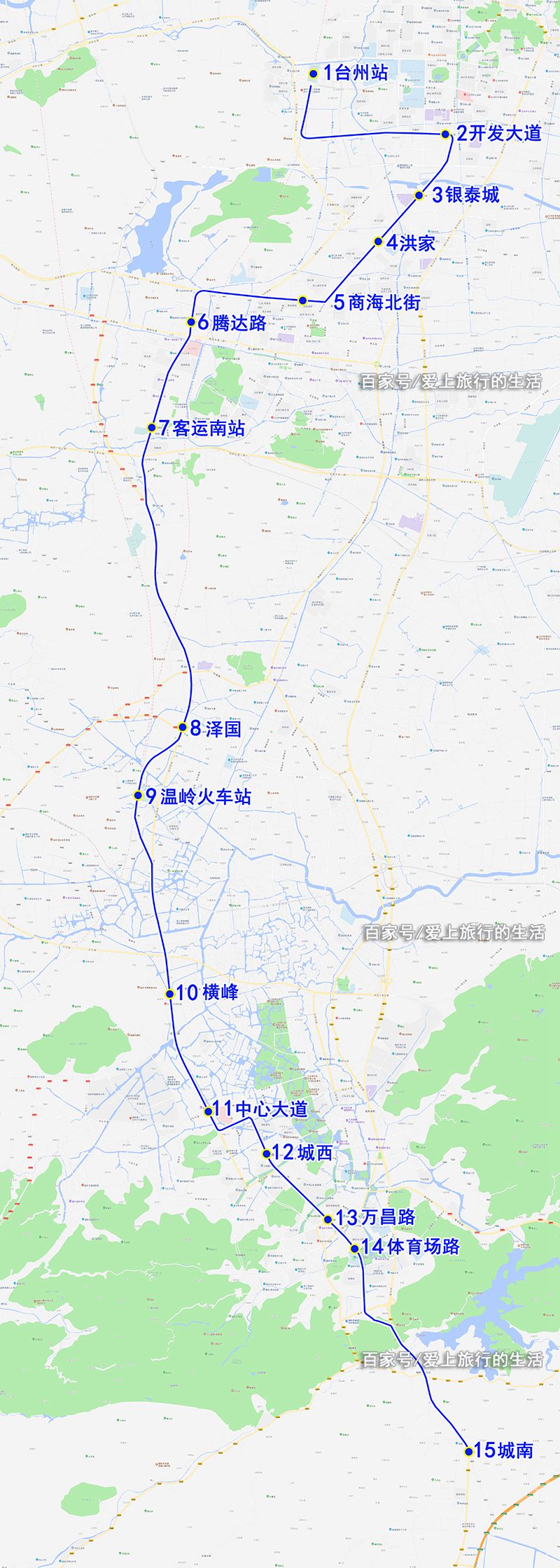 台州市域铁路,温岭s1轻轨,15个站点最详细位置分布图