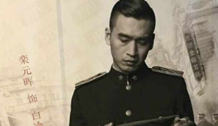 剃刀边缘白冷晨身份