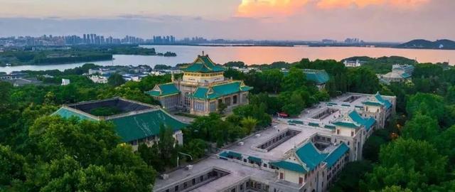 通知|武汉大学社会学院2023年优秀大学生夏令营活动通知