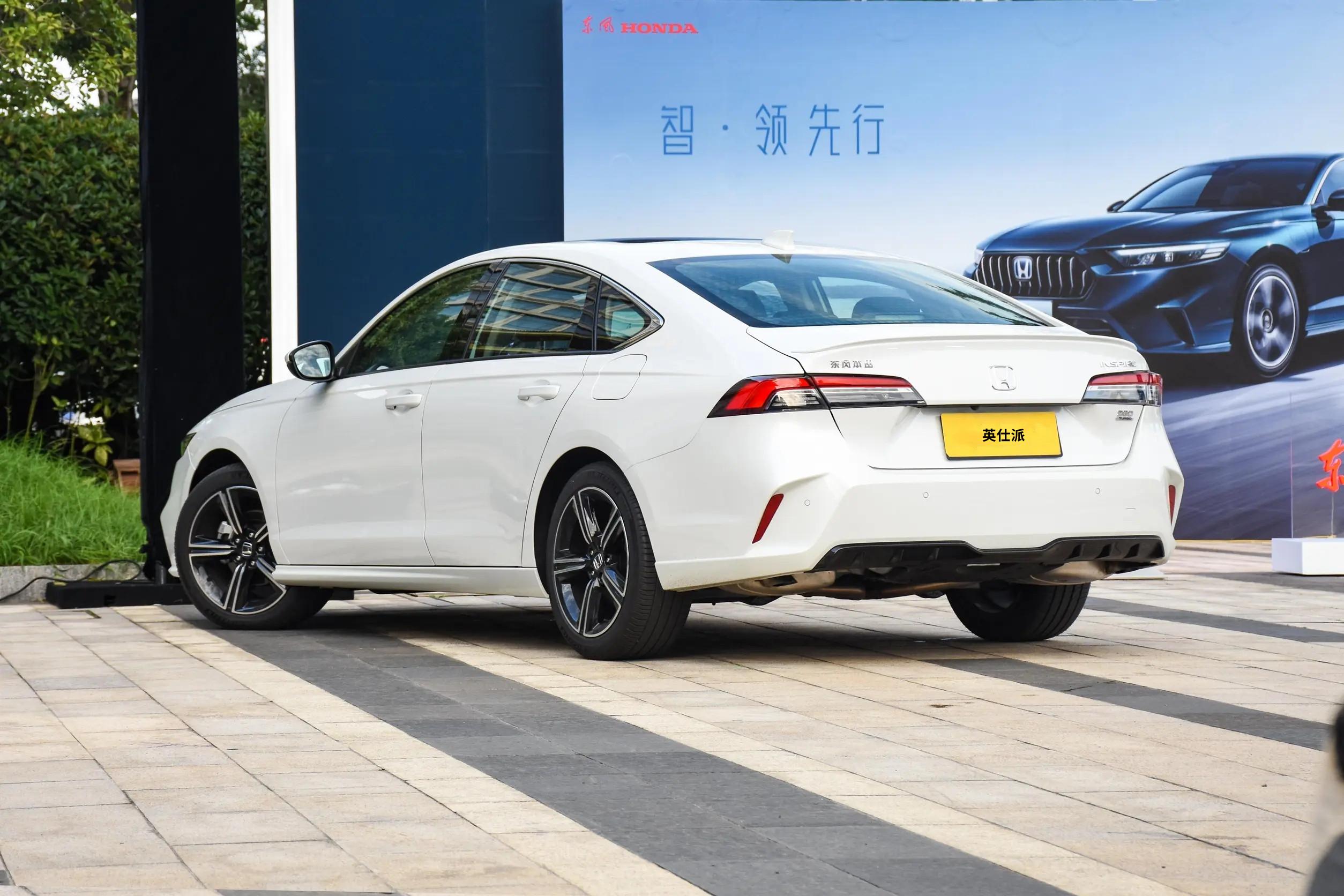 近日,东风本田英仕派迎来两款新配置车型,即2024款东风本田英仕派260