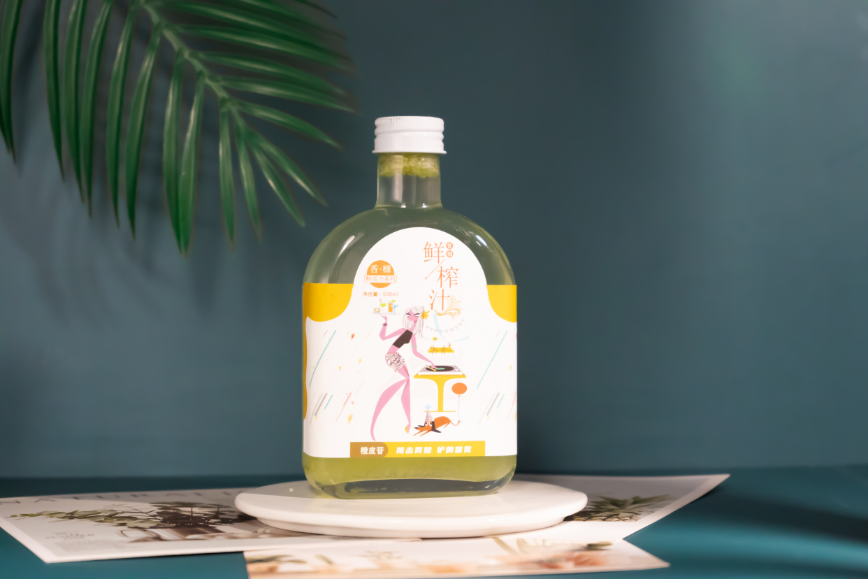 活力四溢丨畅饮鲜活力——香橼鲜果养生鲜榨汁