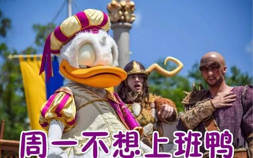 有谁和我一样不喜欢周一?我们不喜欢周一的原因?为什么周一更累