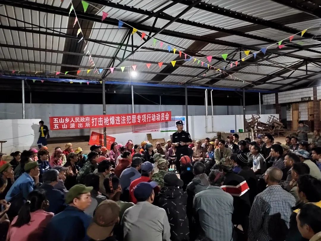 弥勒:上交19支枪,1.2公斤火药