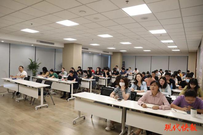 银宝集团以作风奋进引领实干争先