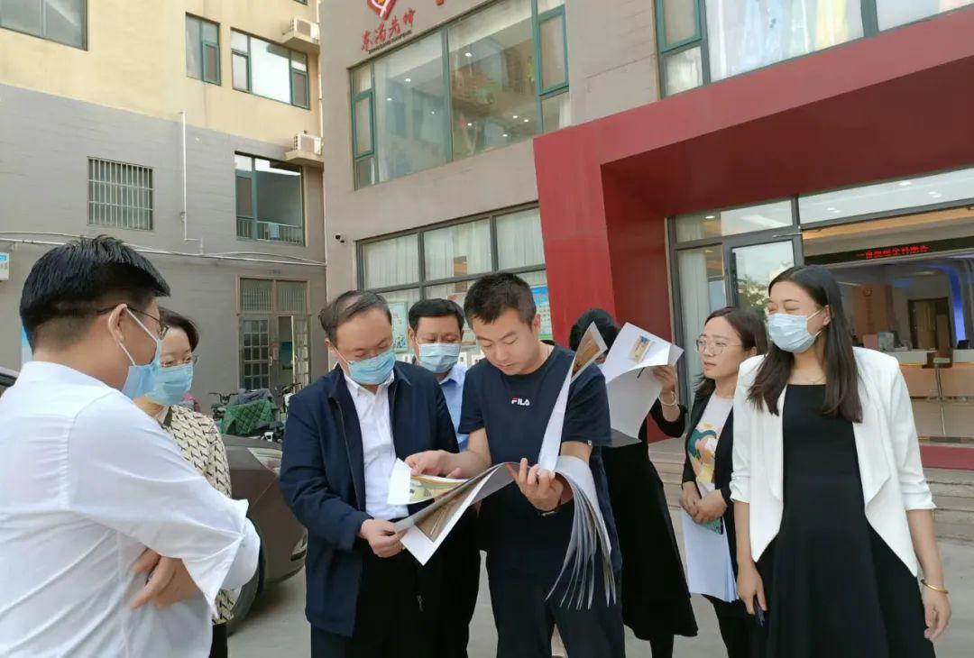 柳爱东调研东港区养老服务工作