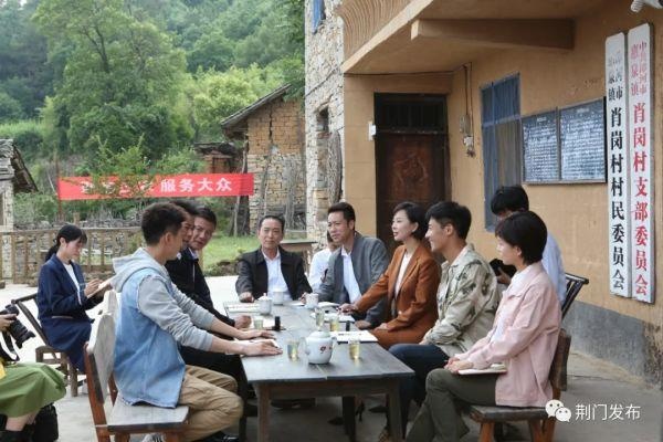 电视剧《当我遇见你》在荆门杀青 聚焦美丽乡村建设和抗疫