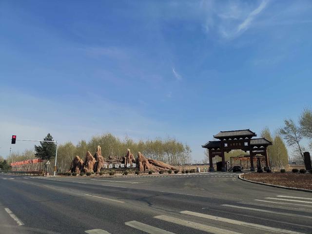 风起九连山——扶余市九连山村党支部领办合作社推进乡村振兴记事