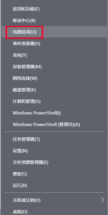 ��ʱ��������ʱ�����ڿ���״̬�»���ô��