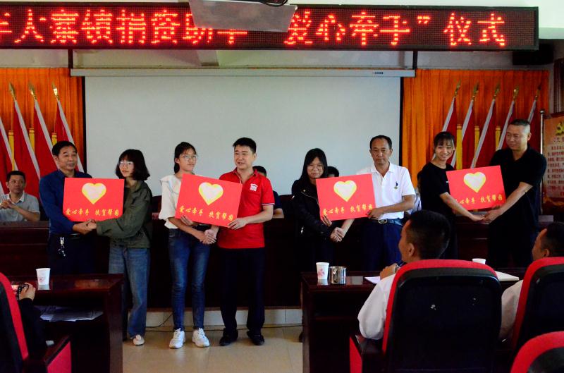 云县大寨镇商会:倾力搭建民营企业的力量载体