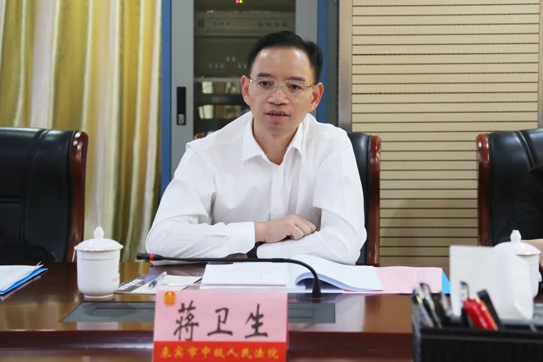 来宾市委常委,统战部部长蒋卫生到来宾中院调研