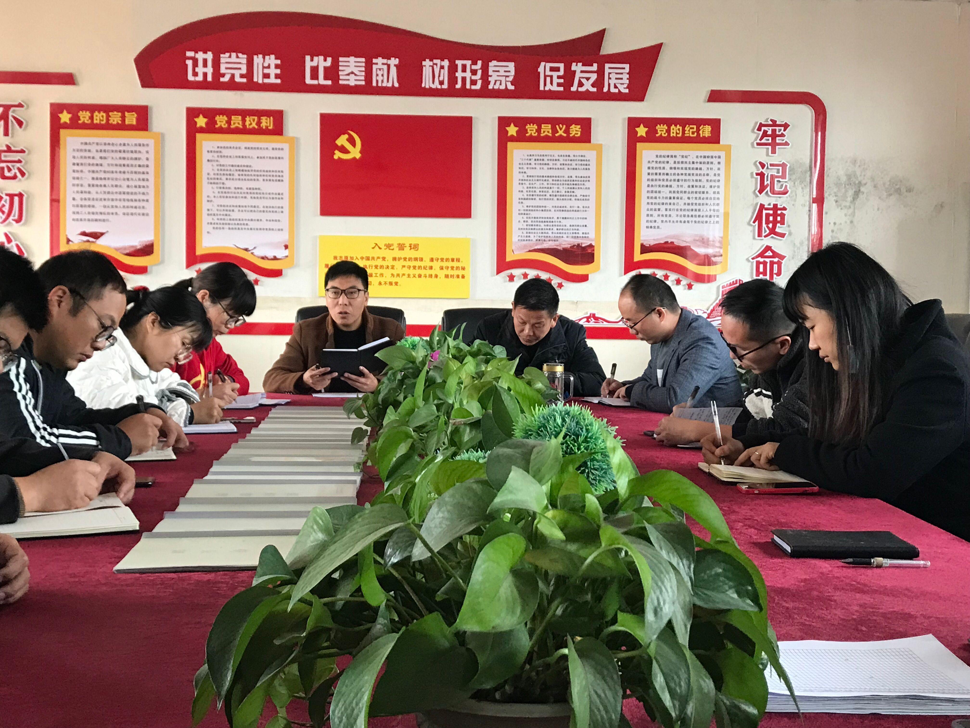 守护校园安全,做自己健康的第一责任人——记伍洛中学防疫工作