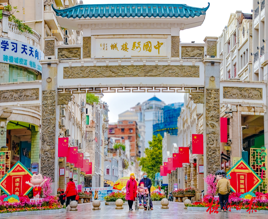 虎年春节梧州人民增加了些不一样的年味