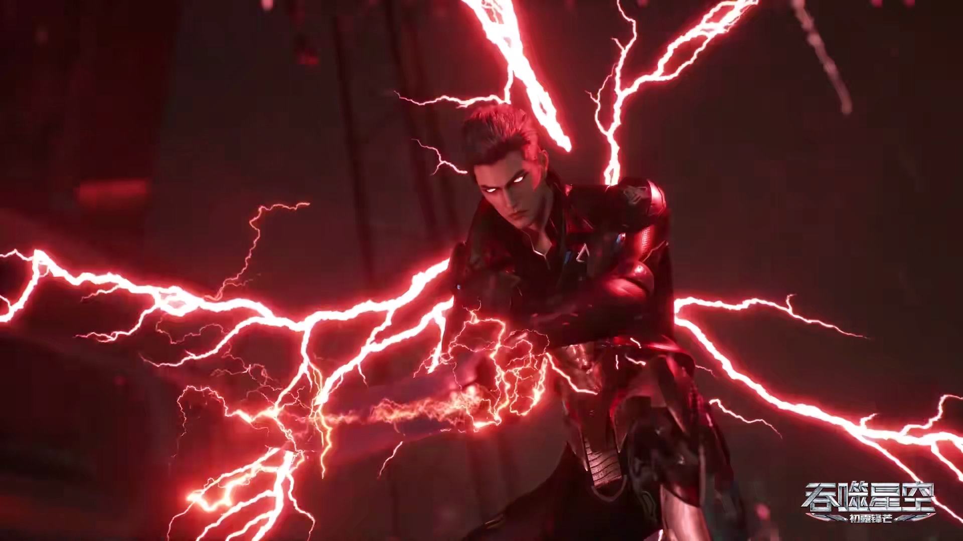 吞噬星空:耗子懂兵法?战神陆钢陨落,罗峰领悟九重雷刀特效拉满