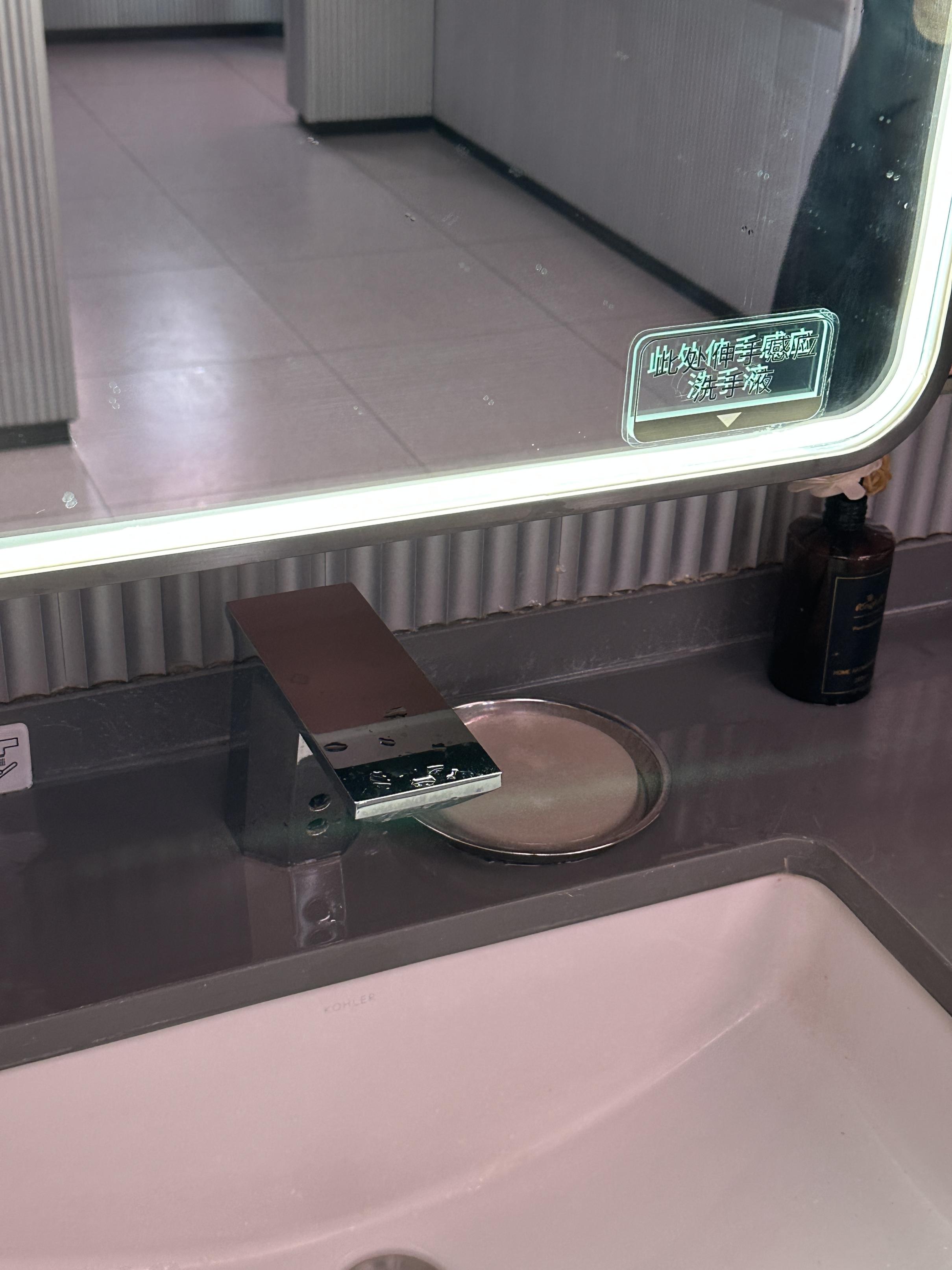 商场洗手间纸巾洗手液捉迷藏?好设计当一目了然