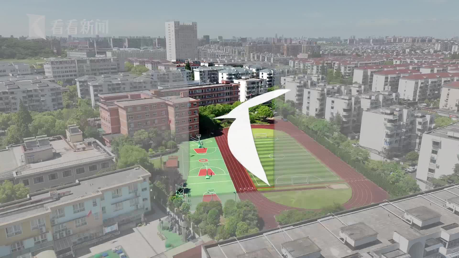 上海市保德中学"逢考必胜"活动成功举办