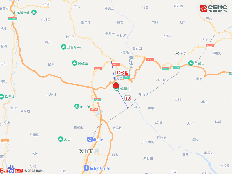 雲南保山市隆陽區發生4.4級地震