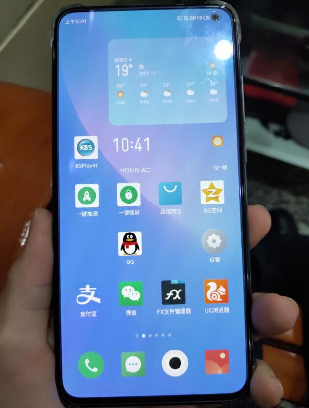 魅族17pro值得入手吗?测评:运行流畅,画质精美