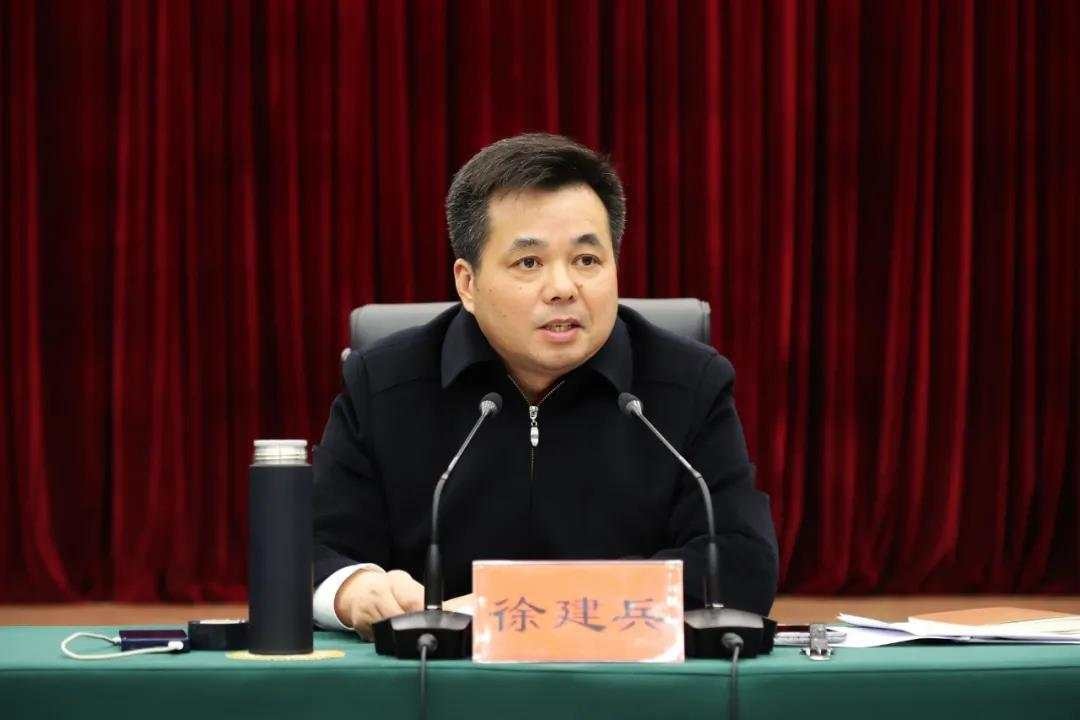 徐建兵在市委专题会议上强调 用实际行动彰显干部担当作为 巩固来之不