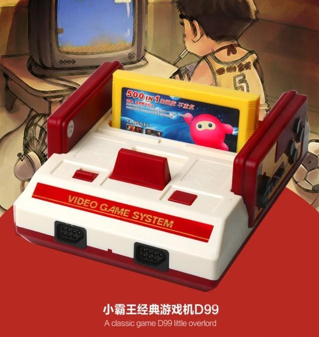 手慢无:小霸王经典红白机d99 4k版京东领券享85折
