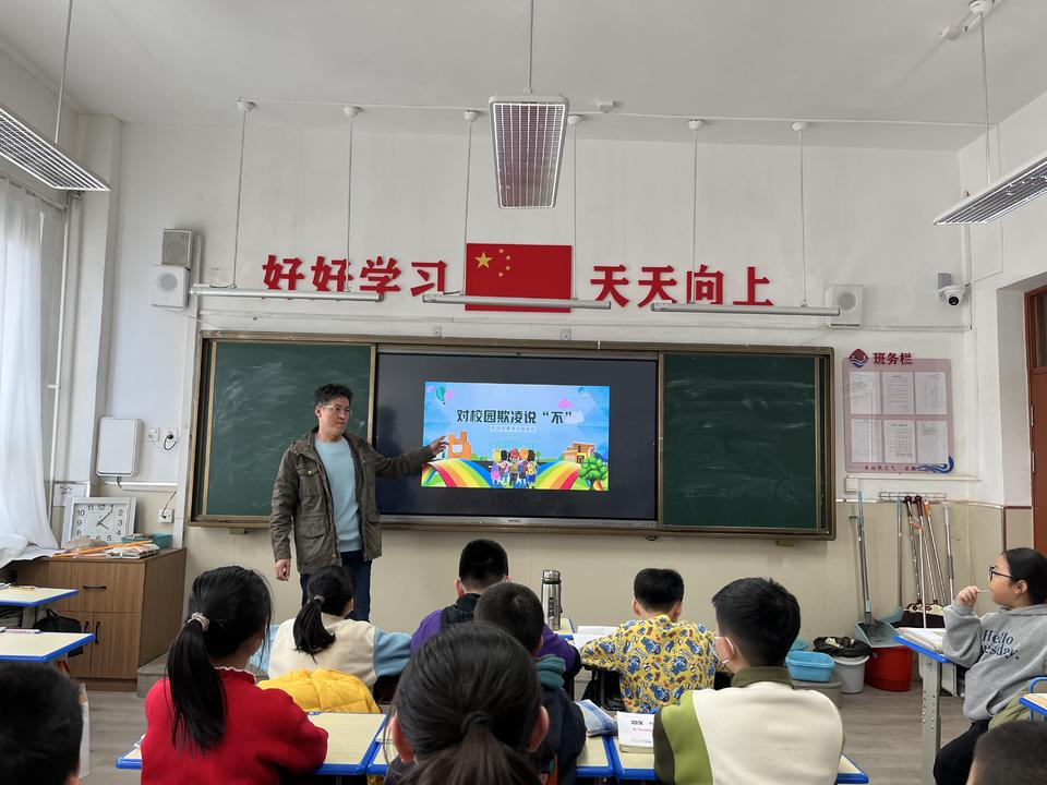 烟台养正小学校风图片