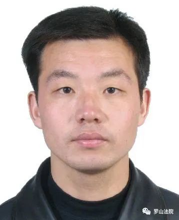 快过年了!罗山法院曝光一批失信被执行人,来看看你认识吗