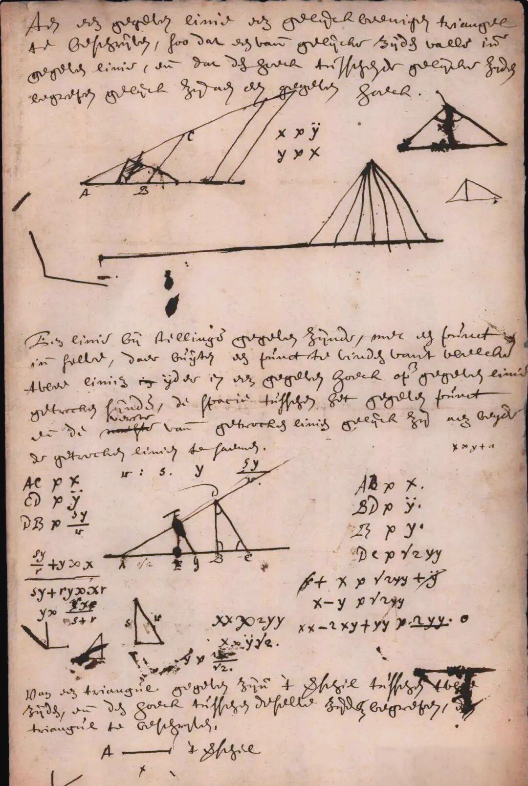 莱布尼茨手稿中的微积分与哲学探索