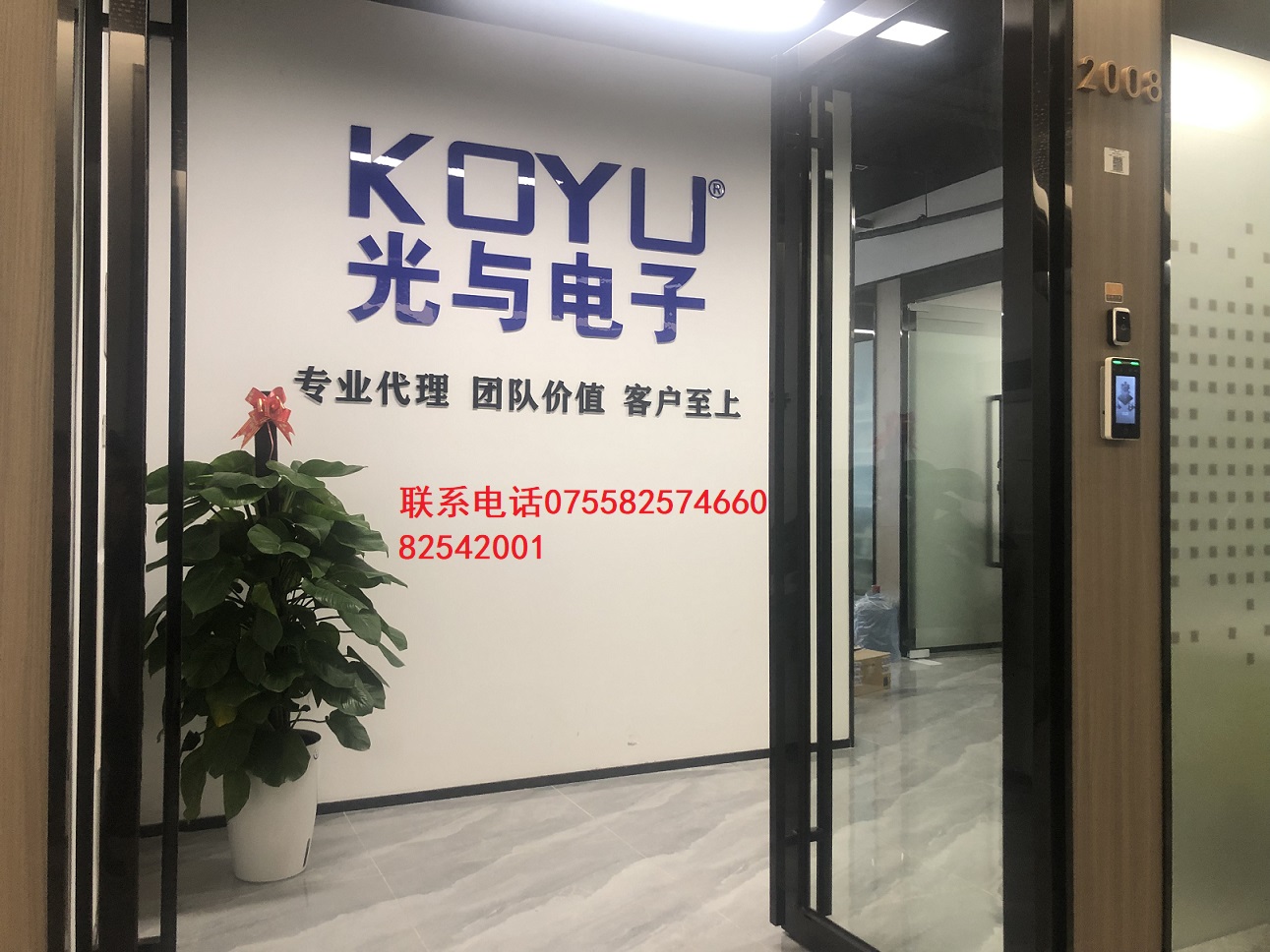 murata村田samsung三星mlcc陶瓷片式电容一级代理分销经销商库