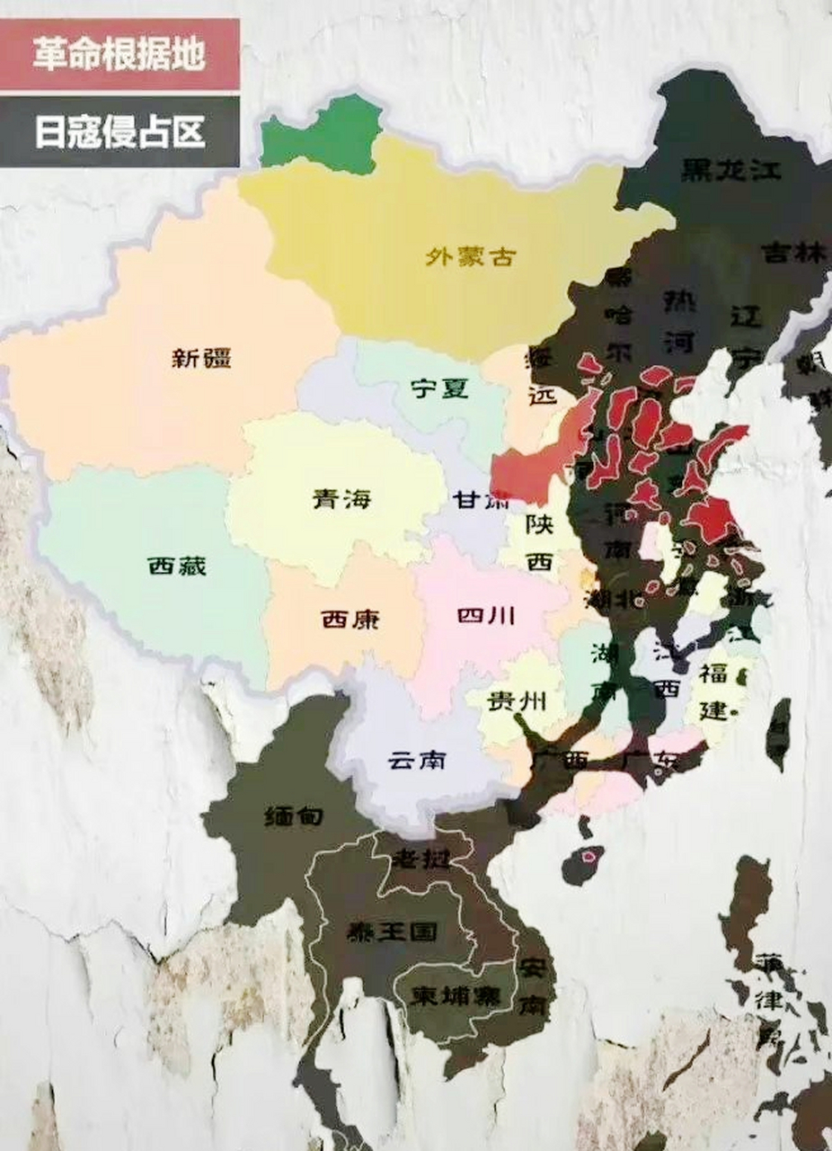 这张地图显示了日本在侵华期间占领的领土.