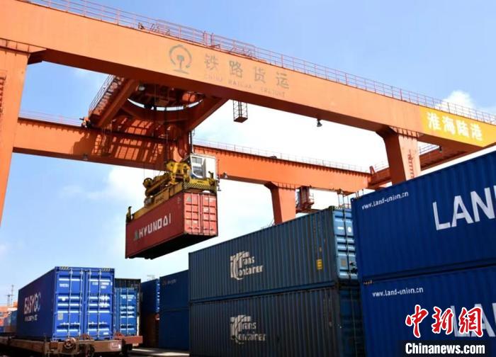 (高质量发展调研行)探访徐州淮海国际陆港:将淮海大地的"中国制造"