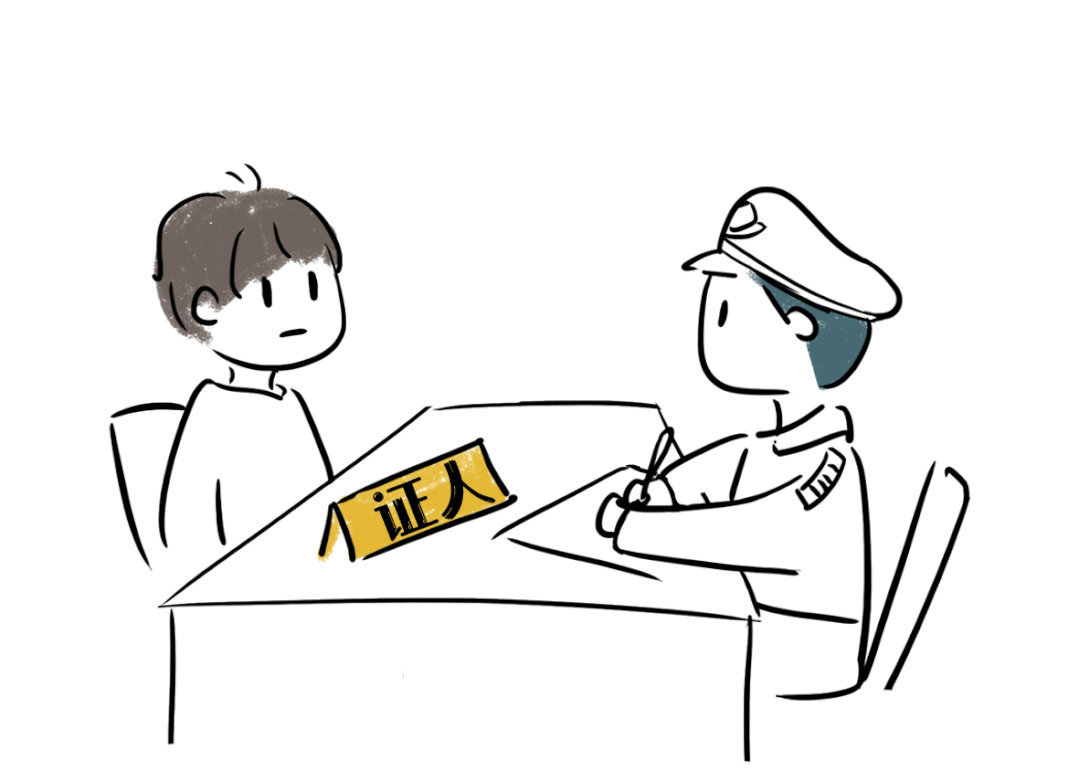 移送乐清市检察院审查起诉过程中,蔡某某家属为使蔡某某逃避法律责任