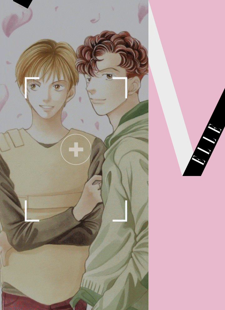 小时候羡慕杉菜,长大后我想活成藤堂静