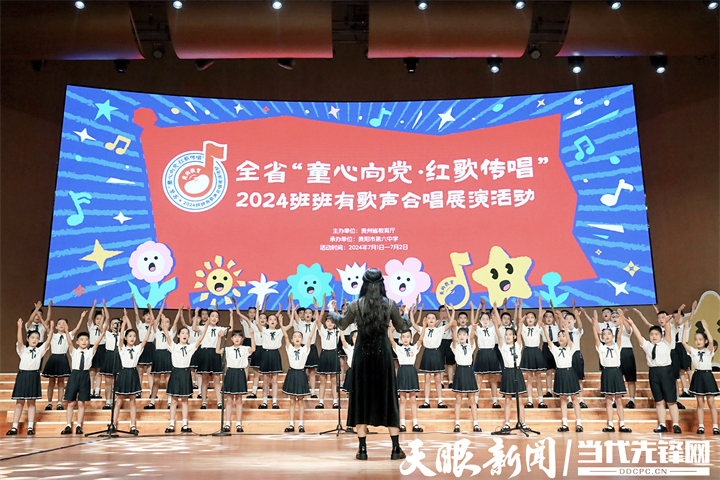 白鹭湖小学图片