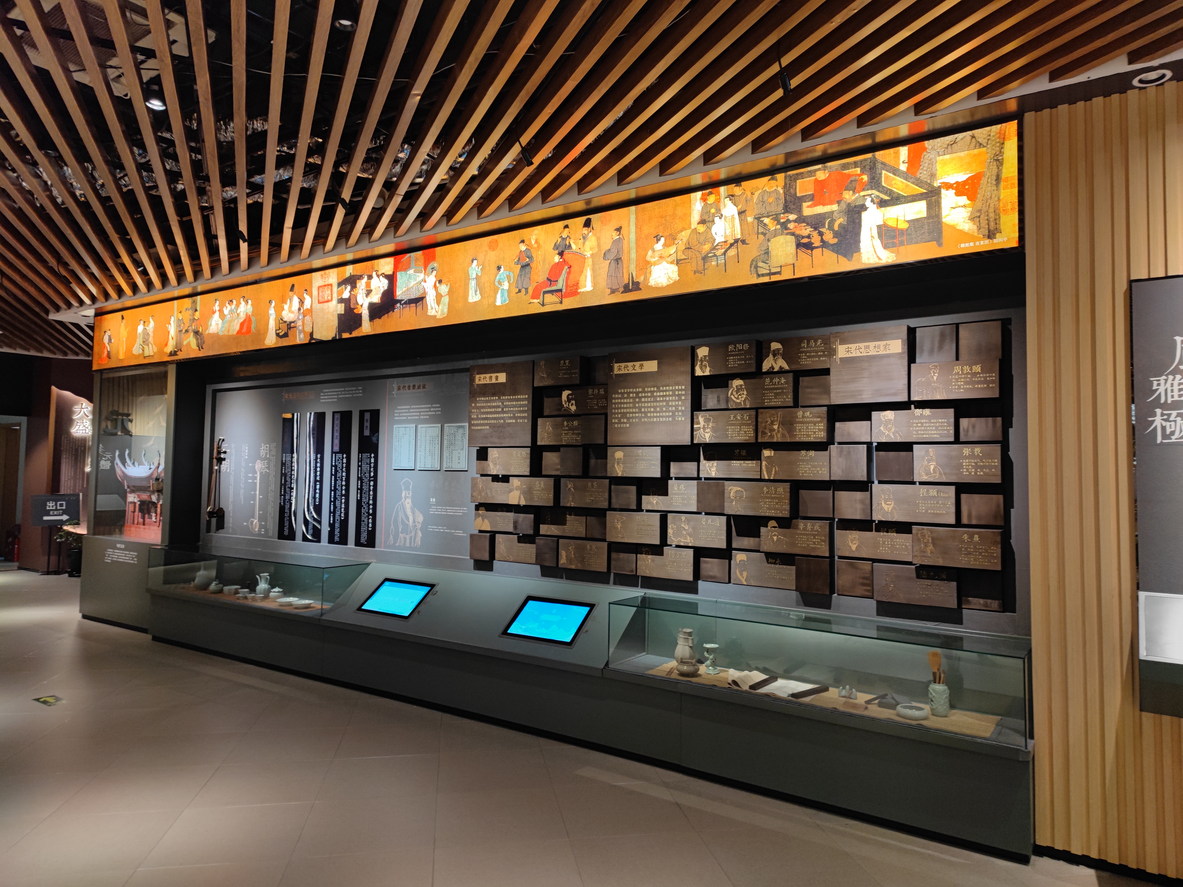 东方音乐博物馆:感受经典与现代的完美融合
