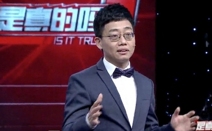 黄西爆笑开麦,就是这么有梗!