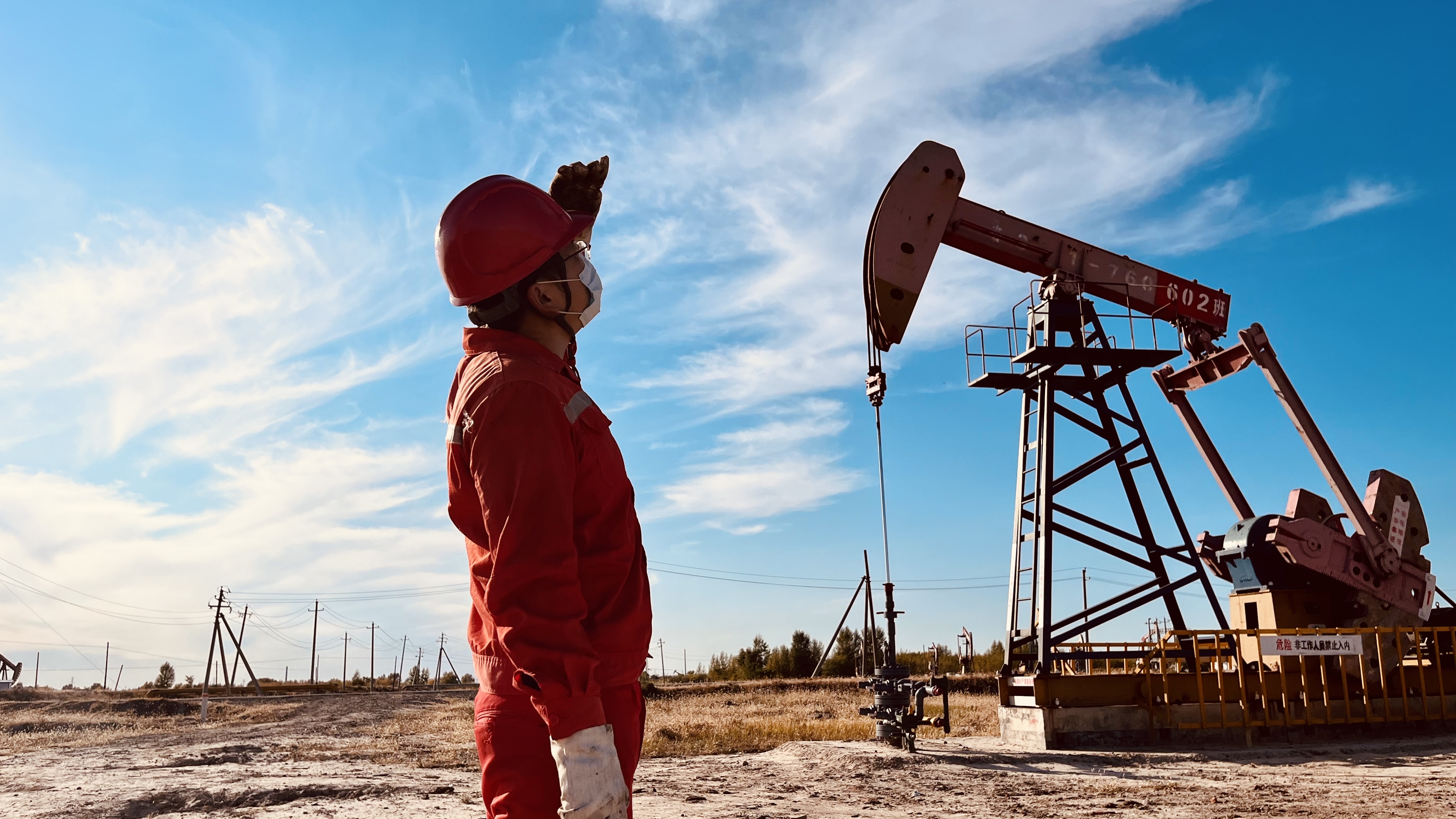 迎旅发 看大庆|五彩斑斓,它们是大庆的城市色彩