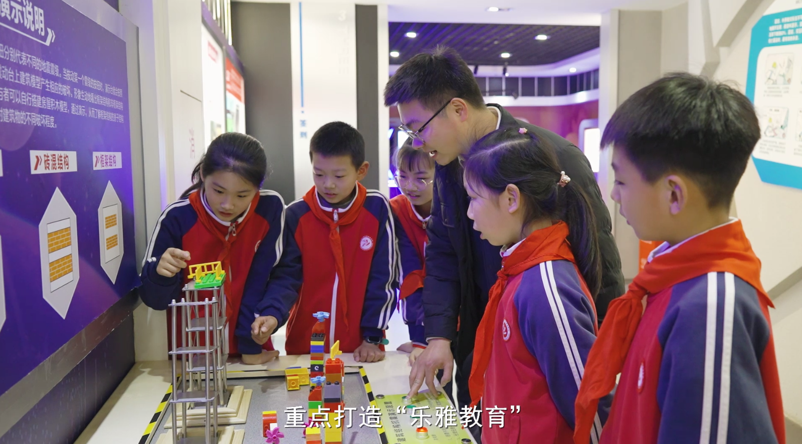 雅行养廉 江夏区东湖路学校擦亮"乐雅"名片(视频)