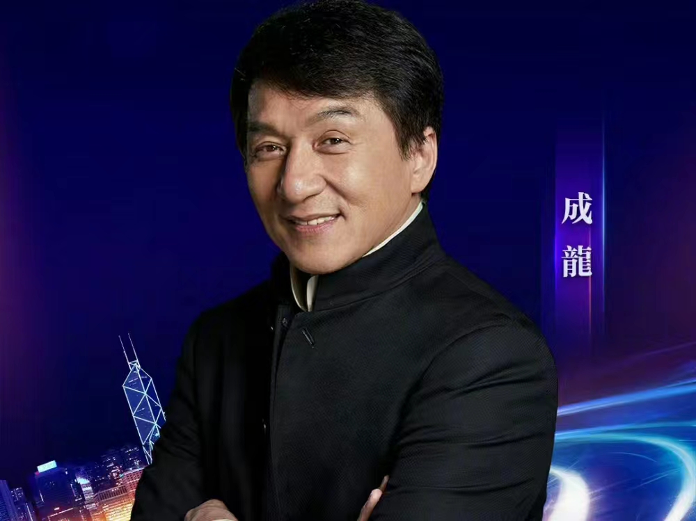 2023灣區晚會,肖戰王一博等百位明星加盟,肖戰壓軸演唱經典歌曲