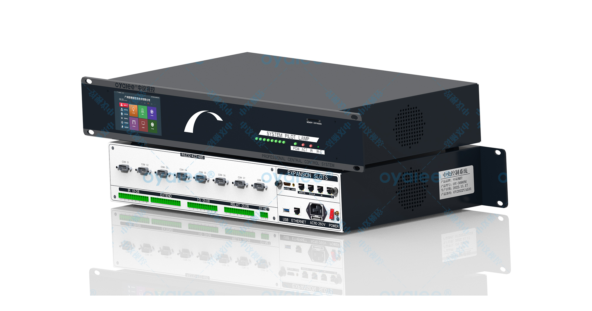 oy-3000m可视化媒体中控主机
