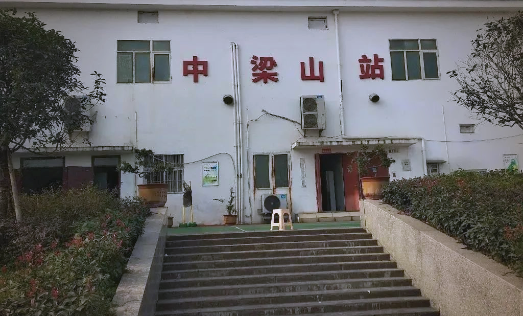 探寻重庆中梁山煤矿的工业文化遗迹