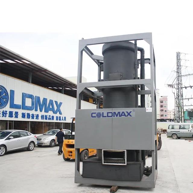 ctm-40 40吨管冰机你见过吗?