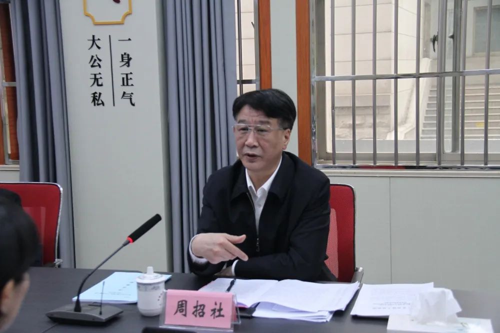 省高院周招社常务副院长来富调研"共享法庭"