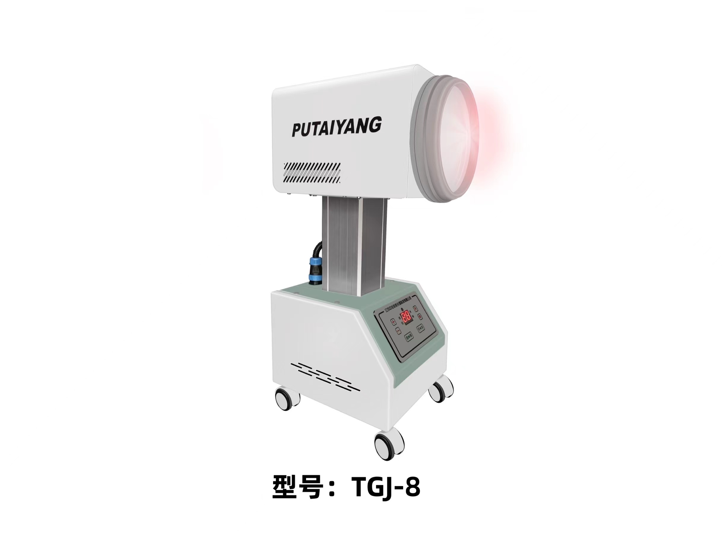 碳素光-碳素光治疗仪-光疗仪-中佳谱太阳-碳素光疗仪-医用碳棒
