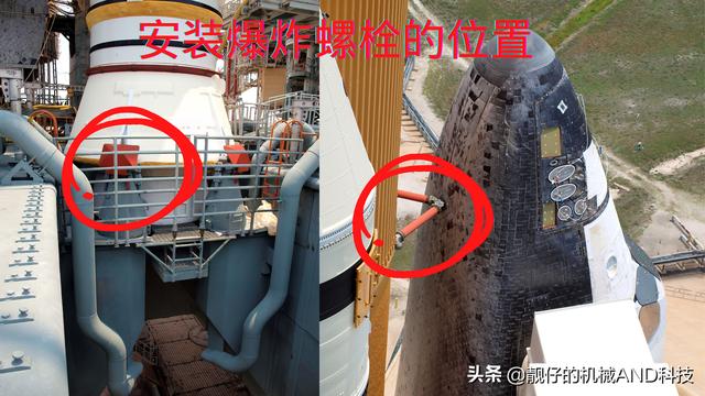 长征火箭是如何与飞船瞬间分离的?神奇的螺栓是如何工作的?