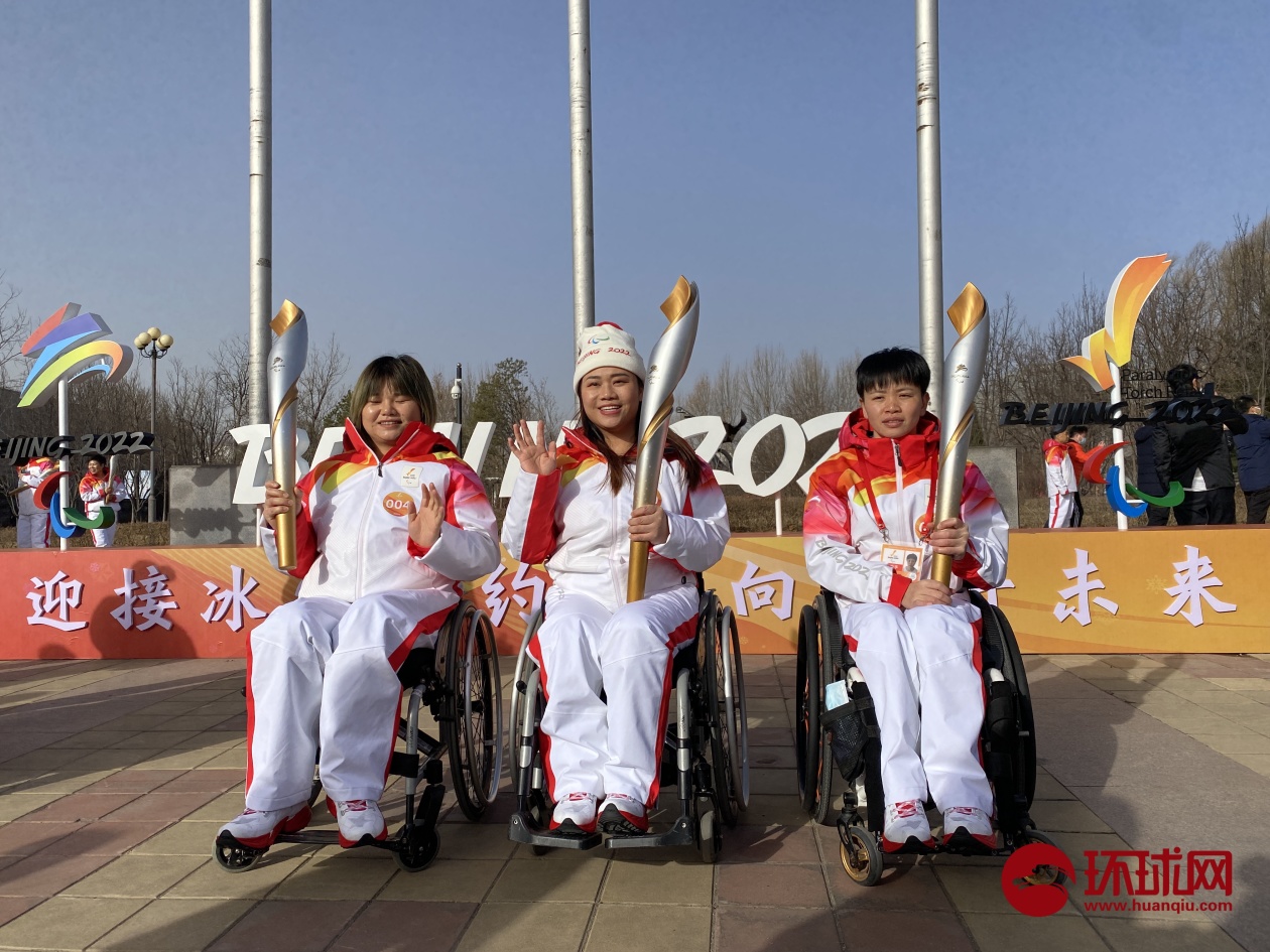 北京冬残奥会火炬4日在京传递 多位残奥冠军担任火炬手