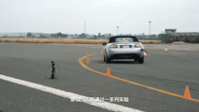 惊魂！车主后备箱暗藏40斤铅块，二手车的致命“配重骗局”你敢信？-有驾