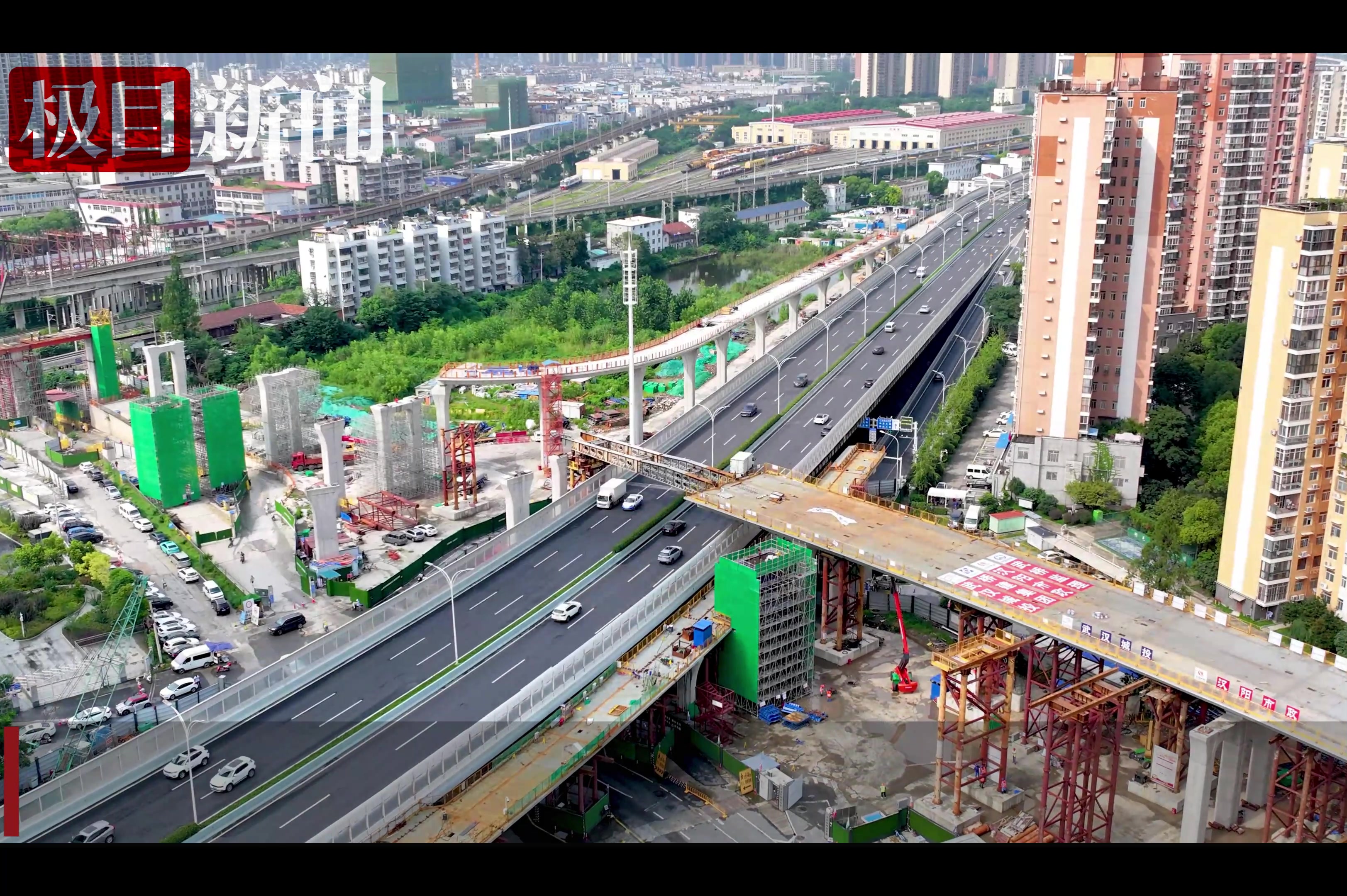 顶推施工如蚂蚁搬家,武汉建设大道延长线项目跨越二环线