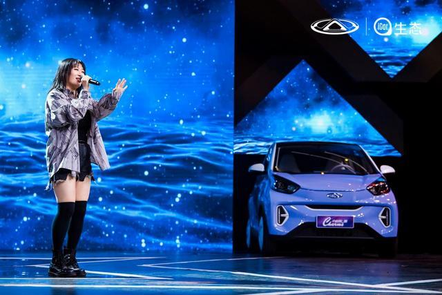 一场打破传统的初尝试当原创音乐与奇瑞icar生态"桃魅"双车相遇