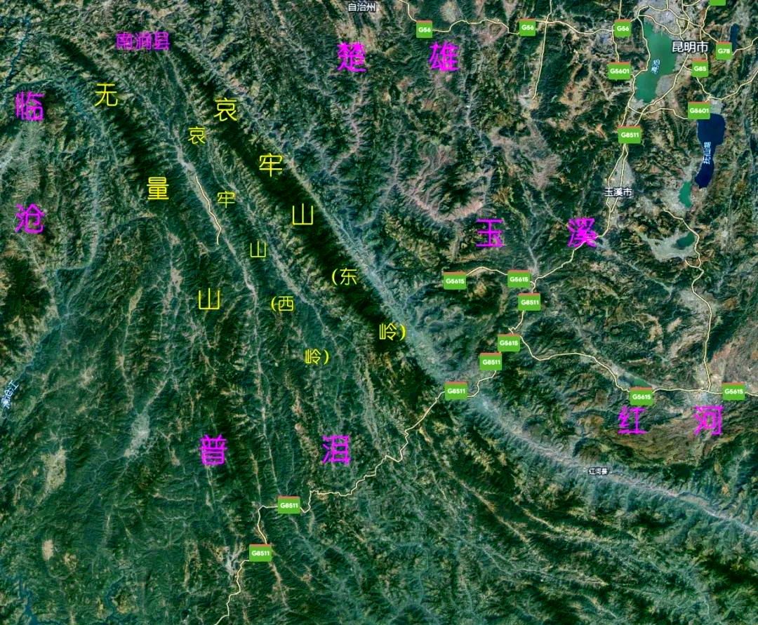 探索哀牢山:了解多样的山川与丰富的茶叶资源