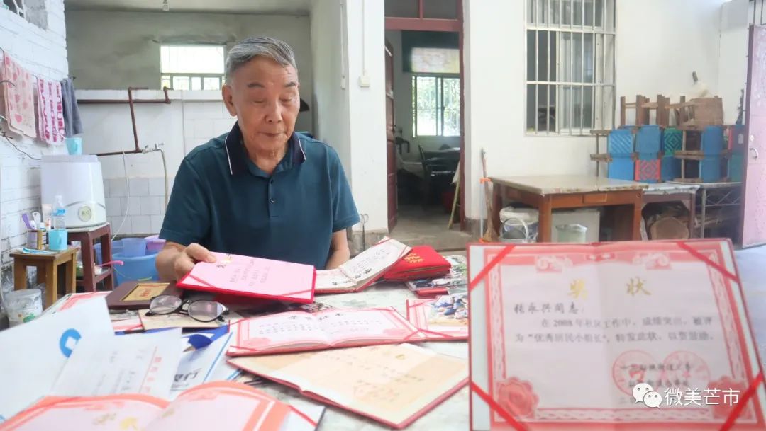 80高龄的张永兴老师和他热腾腾的教师节