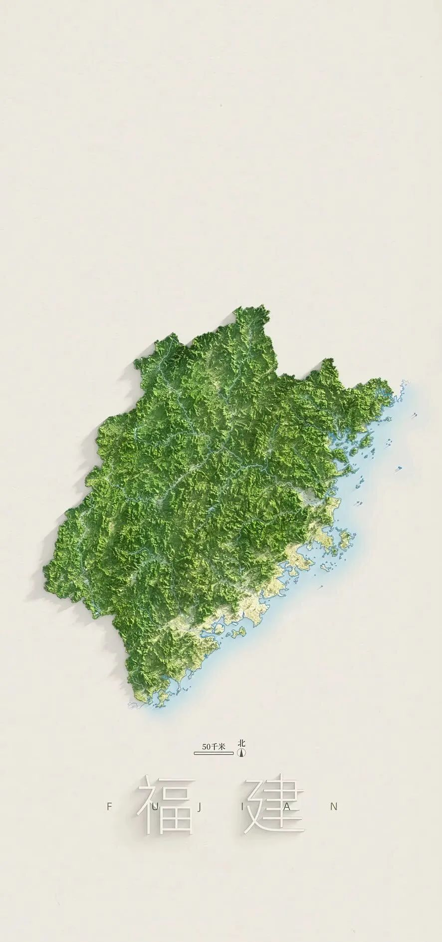 中国各省地理地图高清手机壁纸精选